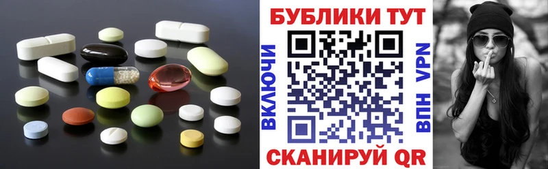 Экстази louis Vuitton где можно купить наркотик Калач-на-Дону
