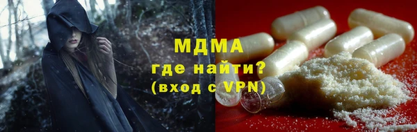 кокаин Алексеевка
