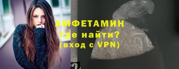 не бодяженный Рославль
