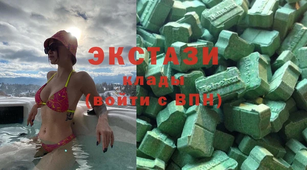 кокаин Алексеевка