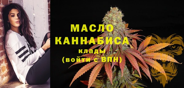 амфетамин Алексин