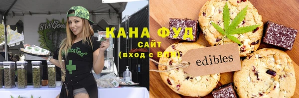 кокаин Алексеевка