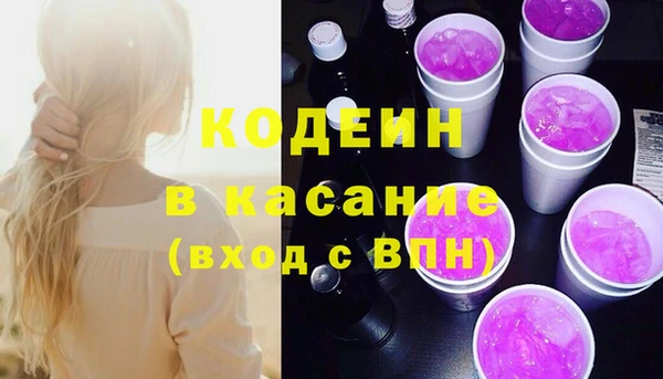 кокаин Алексеевка