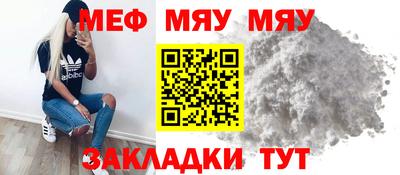 индика Дубна