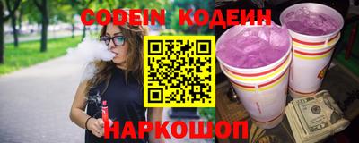 круглые Донской