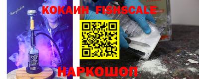 круглые Донской