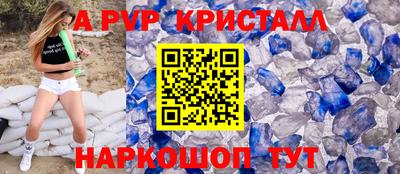 индика Дубна