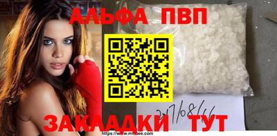 круглые Донской