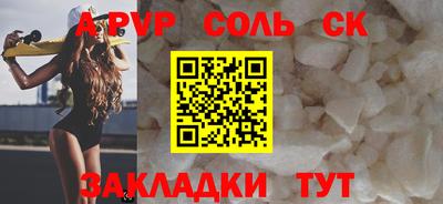 индика Дубна