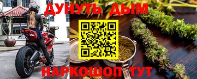 эйфоретик Донецк