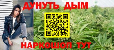 круглые Донской