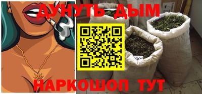 кокаин колумбия Краснодар