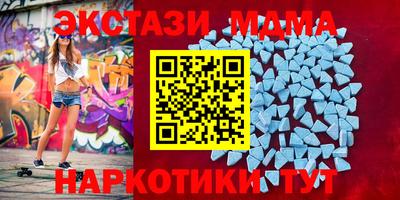 круглые Донской