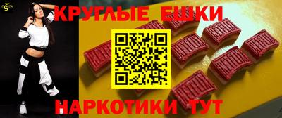 индика Дубна