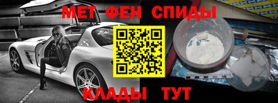 индика Дубна