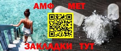 индика Дубна