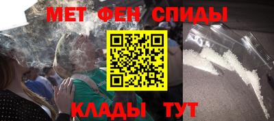круглые Донской