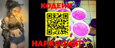 круглые Донской