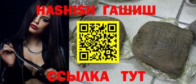 круглые Донской