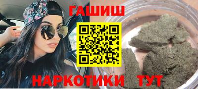 круглые Донской