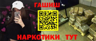 круглые Донской