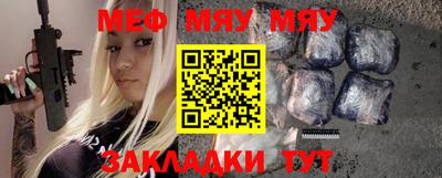круглые Донской