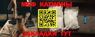 круглые Донской