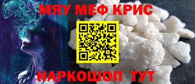 индика Дубна