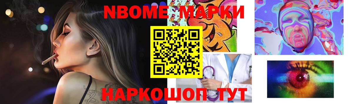 ЛСД экстази кислота  ЛСД экстази ecstasy  Калач-на-Дону  Вход с VPN 